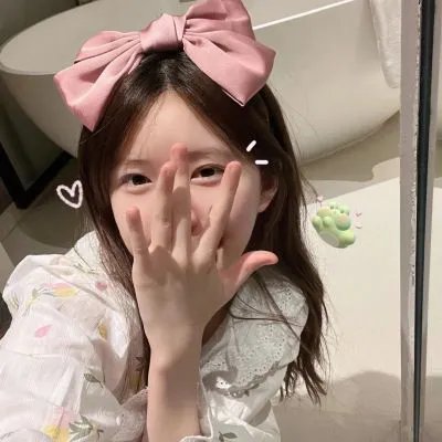 欲焰狂流